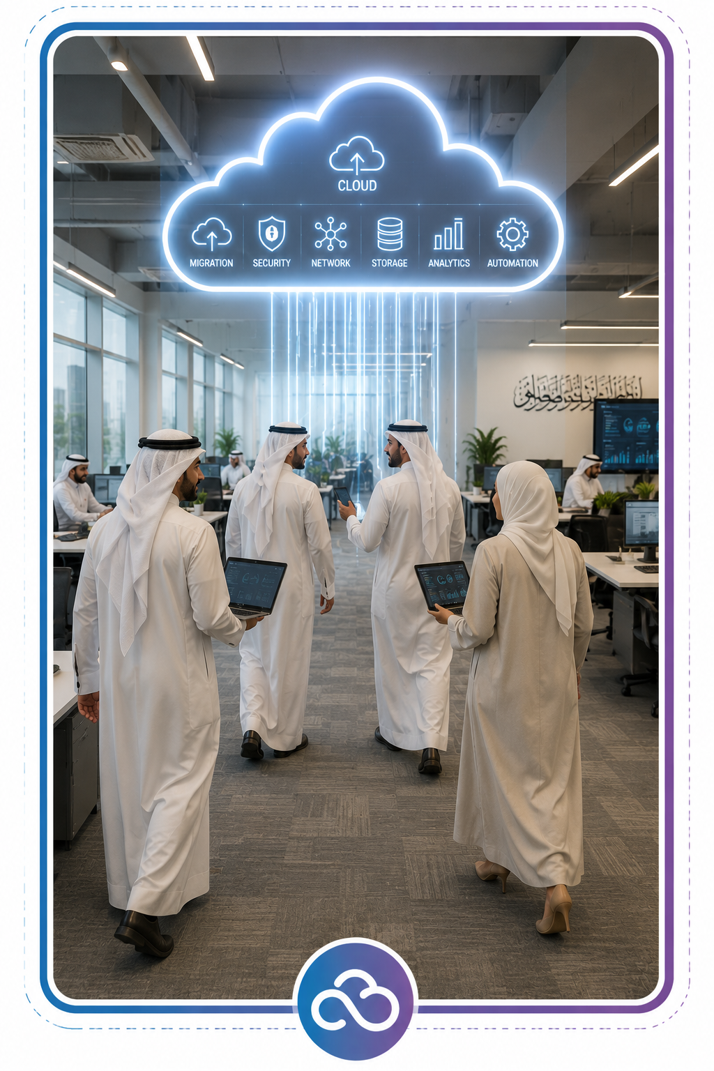 cloud-based solutions